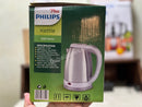 DUBAIZONES™  Philips Plus Electric Kettle Stainless Steel Auto OFF Mode