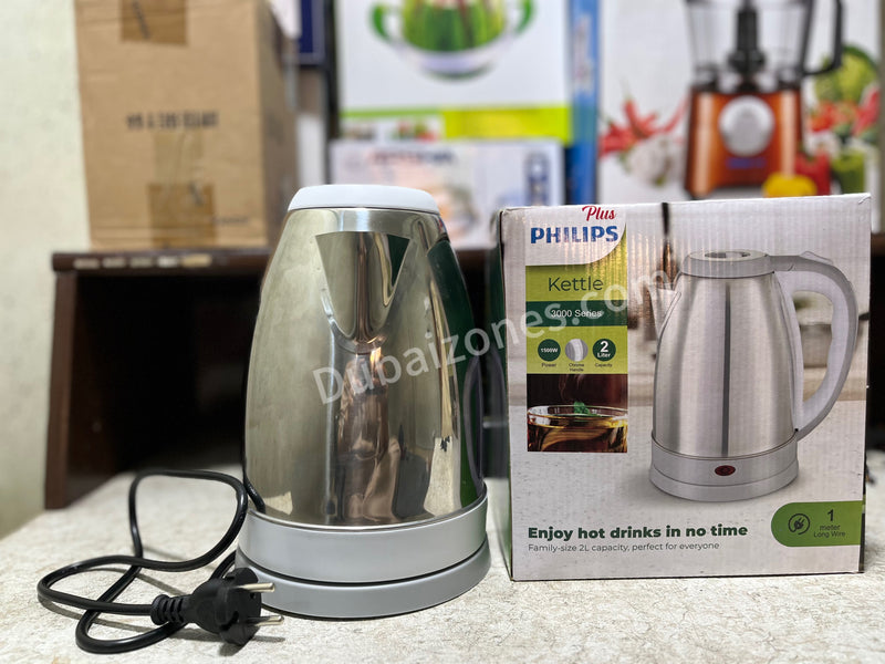 DUBAIZONES™  Philips Plus Electric Kettle Stainless Steel Auto OFF Mode