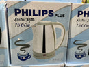 DUBAIZONES™ Philips Plus Electric Kettle Stainless Steel Auto OFF Mode